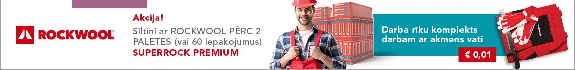 Rockwool premium